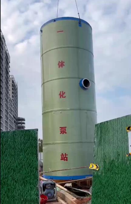 高安一体化泵站