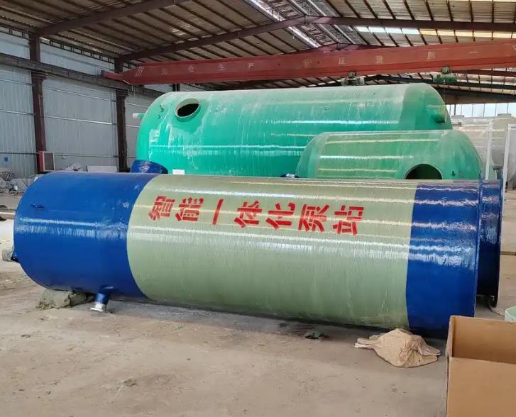 高安一体化泵站