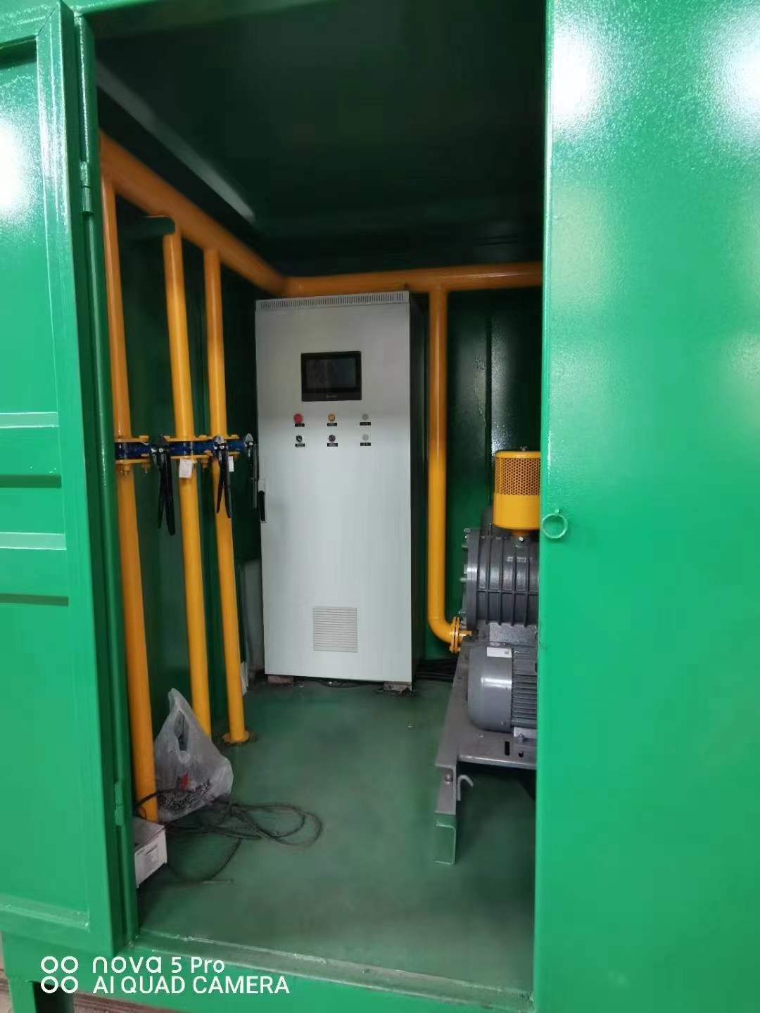 高安一体化高效絮凝沉淀池
